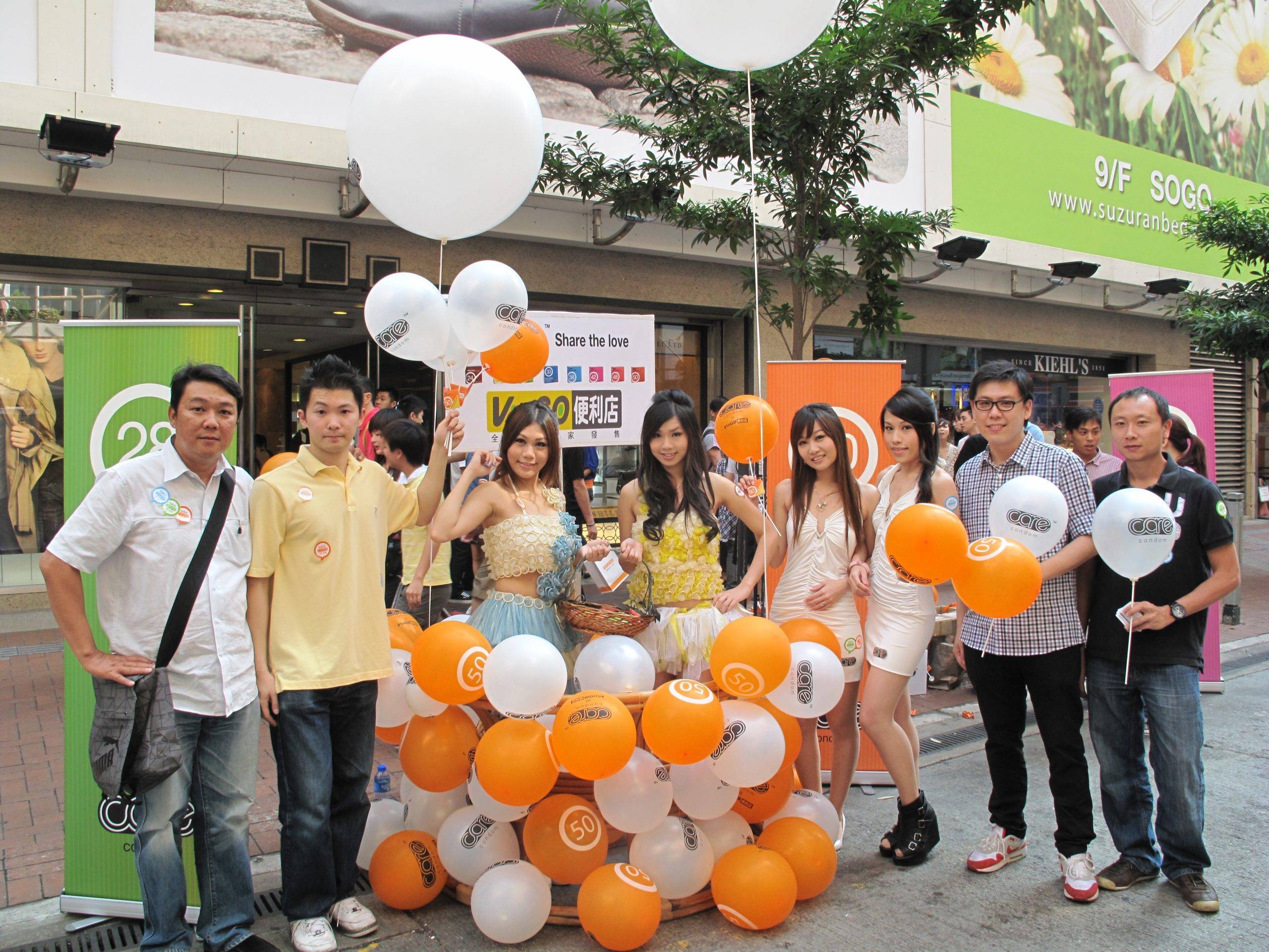 IMG 3749 scaled 2025