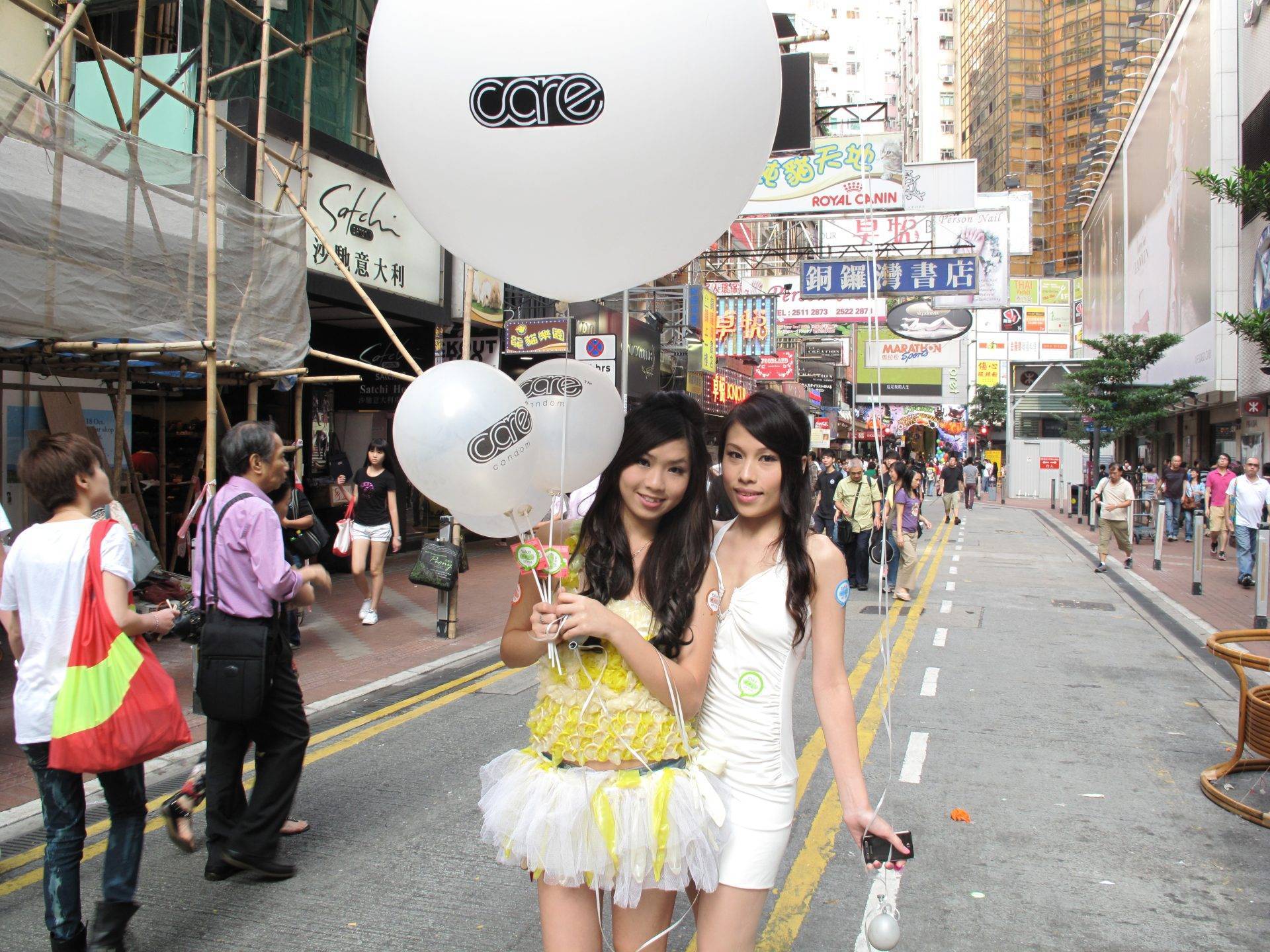 IMG 3857 2025