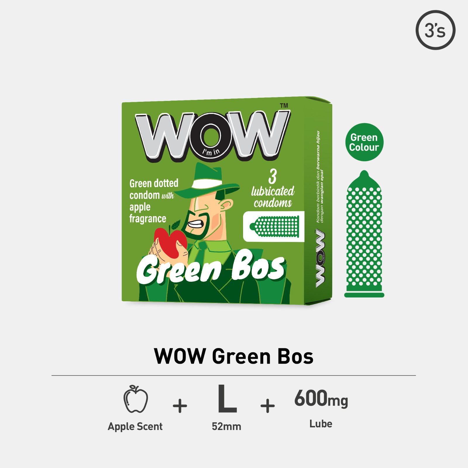 WOW Green Bos